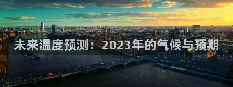 琳琅娱乐链接