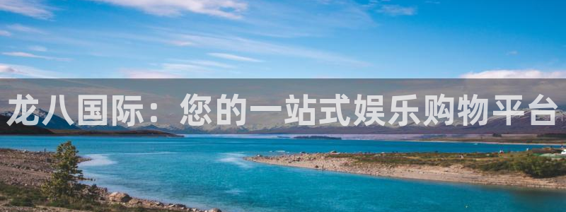 壹号大舞台官网入口