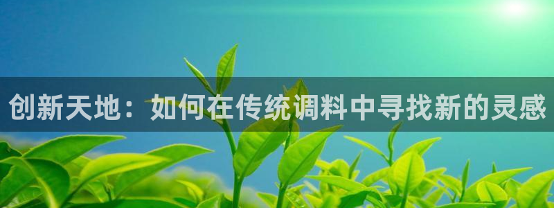 琳琅娱乐平台注册