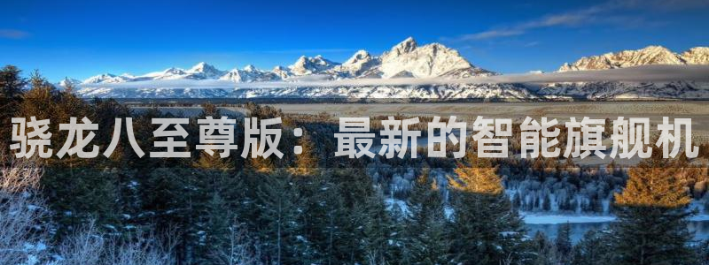 琳琅娱乐平台最新版本下载