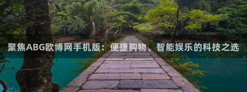 南宫琳琅娱乐官网版