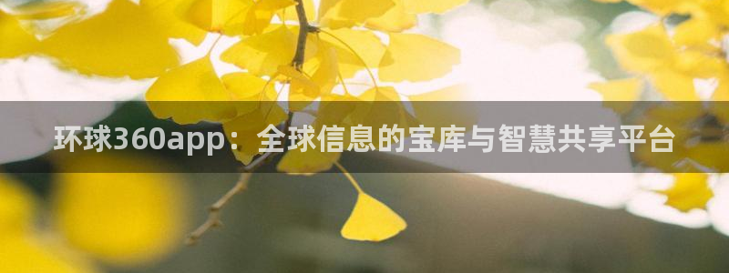 壹号大舞台下载