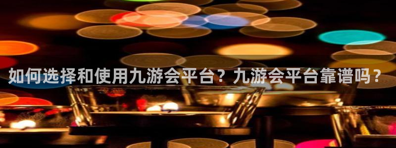 壹号平台下载安装