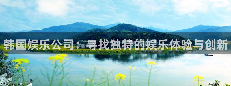 壹号平台下载安装