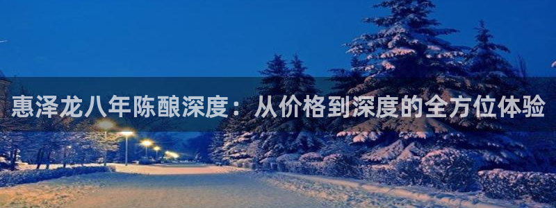 壹号大舞台官网