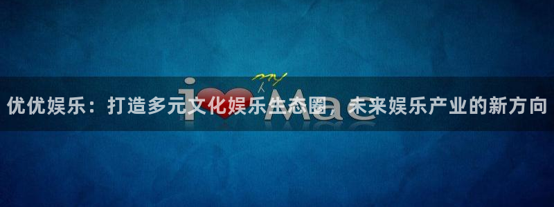 琳琅娱乐app网页入口
