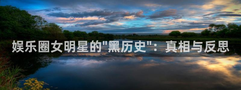 壹号大舞台28国际大舞台