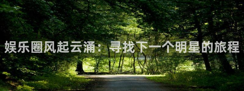 伟德国际集团 壹号(one game)