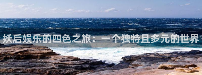 琳琅娱乐pg